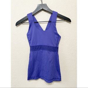 Lululemon Purple Tank Top